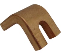 Контакт к контактору ДМЗ КТ 6033 неподвижный, упаковка 10 штук ДМЗ.2.004-01.НП10