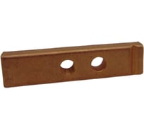 Контакт к контактору ДМЗ КТПВ 623, КПВ 603 подвижный ДМЗ.2.007.П