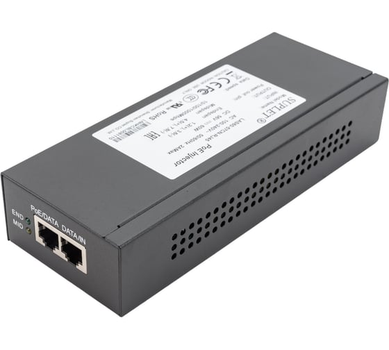 PoE-инжектор Hikvision LAS60-57CN-RJ45 АН5001702