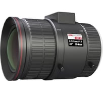 Вариофокальный объектив Hikvision 4Мп TV0550D-4MPIR АВ5012075