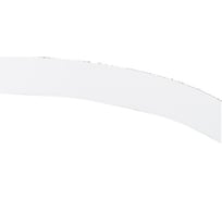 Полная крышка Legrand шириной 180 мм - для кабель-канала DLP 65x195 - 2м - белый 010526