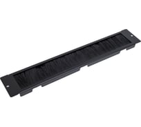 Универсальный щеточный кабельный ввод SYSMATRIX для настенных и напольных шкафов BE 0501.900