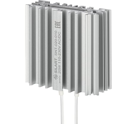 Конвекционный нагреватель SILART 10 Вт 110-230 V AC/DC SNT-010-010