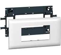 Суппорт Legrand Mosaic - для кабель-каналов DLP с шириной крышки 85 мм - 4 модуля 010994