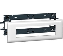 Суппорт Legrand Mosaic - для кабель-каналов DLP с шириной крышки 85 мм - 8 модулей 010998