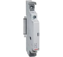 Вспомогательный контакт Legrand для импульсных реле и контакторов CX³ - 5 А - 250 В~ - 1 Н.О.+1 Н.З. - 0,5 модуля 412429