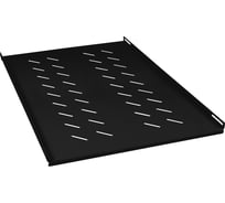 Перфорированная полка Cabeus глубиной 900 мм для напольных шкафов 1200 мм, SH-J018-FC-1200-100KG-BK