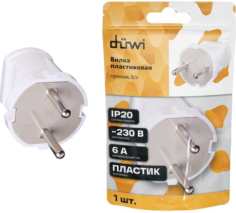 Вилка duwi без заземления белая 6А 250В 30463 0