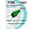 Вилка каучуковая iTOK iCONNECT 16А IP44 (модель ВК) цвет зеленый, комплект 3 шт i-KI-KV-ICONNECT-1PEN-IP44-GREEN-3 2
