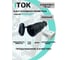 Розетка каучуковая iTOK iCONNECT с защитной крышкой и заземлением 16А IP44 (модель РК) цвет черный, комплект 16 шт i-KI-KR-ICONNECT-1PEN-IP44-BLACK-16 2