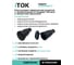 Розетка каучуковая iTOK iCONNECT с защитной крышкой и заземлением 16А IP44 (модель РК) цвет черный, комплект 16 шт i-KI-KR-ICONNECT-1PEN-IP44-BLACK-16 3