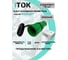 Розетка каучуковая iTOK iCONNECT с защитной крышкой и заземлением 16А IP44 (модель РК) цвет зеленый, комплект 16 шт i-KI-KR-ICONNECT-1PEN-IP44-GREEN-16 2