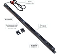 Блок распределения питания Cabeus вертикальный, 36 розеток IEC 320 C13, 6 розеток IEC 320 C19, 3 фазы, 32А, 6х16А автомата защиты, 40 SMART-PDU-32-3P-36C13-6C19-I309-CM