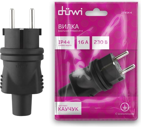 Каучуковая прямая вилка duwi с заземлением 16A IP44 черная 27454 4
