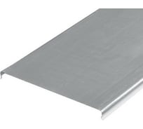 Крышка для лотка ПКТ КЛ 0,7 50 2,5м 030725001