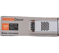 Блок питания Wolta Decor для светодиодной ленты 100Вт 12В IP20 WLD-100W/01-12V 20114296