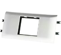 Суппорт Legrand Mosaic - 2 модуля - для кабель-каналов Metra 160x50 638086