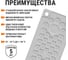 Кабельный мембранный ввод TDM КВМ-50 SQ0814-0007 5