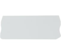 Крышка концевая KLR NPP SYK 2.5FO-V0 класс горючести V0 (НУ=50шт) 1339020V