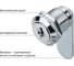 Замок TDM ELECTRIC 18-16/40 металлический ключ (с секретностью), упаковка 12 штук SQ0825-0015 5