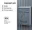 Замок TDM ELECTRIC 18-16/40 металлический ключ (с секретностью), упаковка 12 штук SQ0825-0015 7