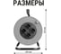 Катушка пластиковая для подключения провода TDM ELECTRIC 4 розетки c заземлением SQ1306-0015 2