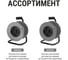 Катушка пластиковая для намотки провода TDM ELECTRIC SQ1306-0016 5