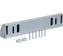 Уголок с декоративным кожухом для крепления замков ACCORDTEC LM-L-KD-295A/350A-M AT-20880