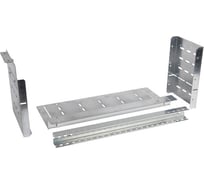 Комплект U-образный для отгораживания Legrand XL³ 4000 - вид 2b - до 4000 A для гориз. шин во внутр. каб. секции - гл. 725 мм 020872