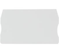 Крышка концевая KLR NPP SYK 1.5/2.5-V0 класс горючести V0 (НУ=100шт) 1336020V