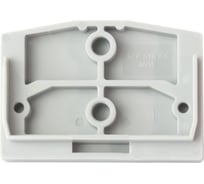 Крышка концевая KLR NPP SYK 2.5 M/35-V0 класс горючести V0 (НУ=100шт) 1305020V