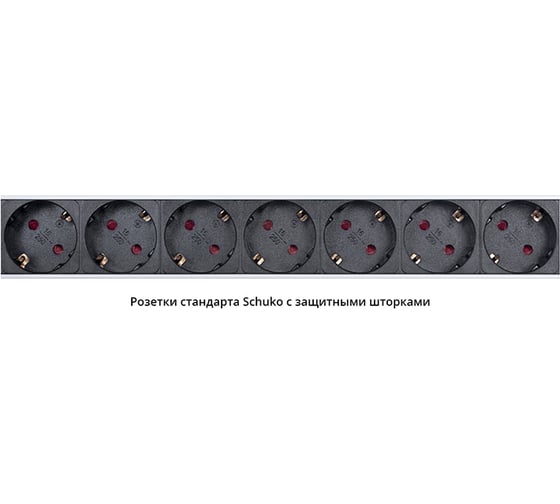 Блок розеток Cabeus для 19 шкафов, вертикальный, 10 розеток Schuko 10 розеток IEC 320 PDU-16-10S-10C13-B