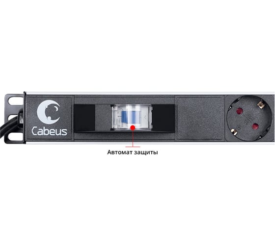 Блок розеток Cabeus для 19 шкафов, вертикальный, 10 розеток Schuko 10 розеток IEC 320 PDU-16-10S-10C13-B