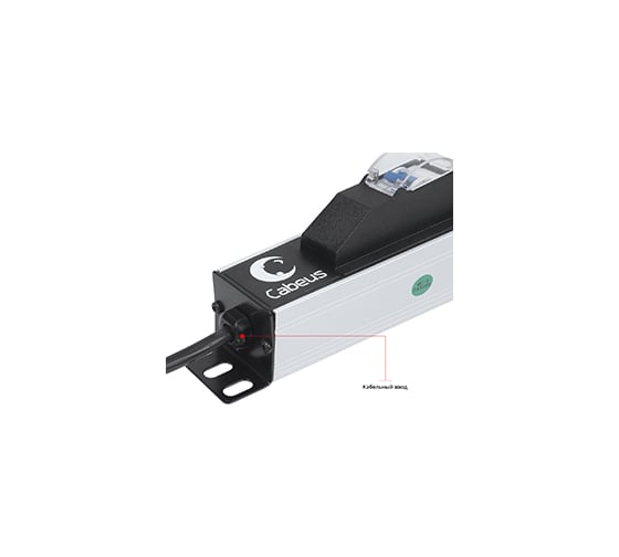 Блок розеток Cabeus для 19 шкафов, вертикальный, 10 розеток Schuko 10 розеток IEC 320 PDU-16-10S-10C13-B