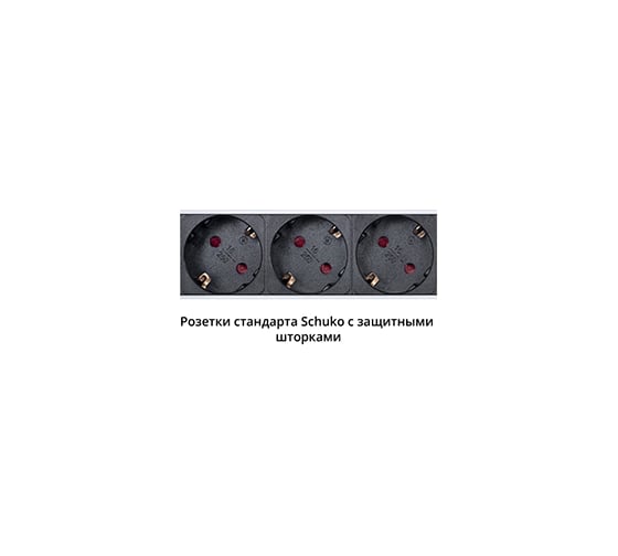 Вертикальный блок розеток Cabeus 10 Schuko, 10 IEC 320 C19, 8 IEC 320 C13 PDU-32-10S-10C19-8C13-B-T