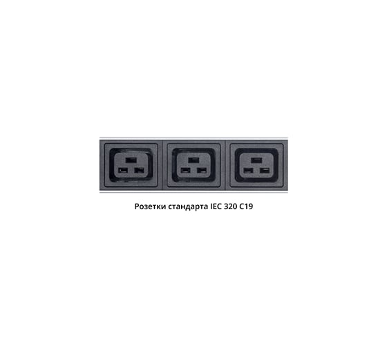 Вертикальный блок розеток Cabeus 10 Schuko, 10 IEC 320 C19, 8 IEC 320 C13 PDU-32-10S-10C19-8C13-B-T