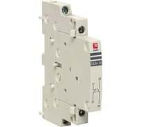 Боковой дополнительный контакт EKF КБМ-20 для КМ PROxima km-cs-20