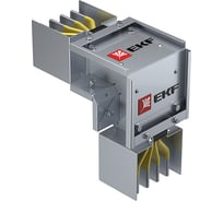 Угловая вертикальная секция EKF 1600 А IP55 HPA16EV45