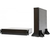 Батарейный модуль Штиль BMRT-36-18