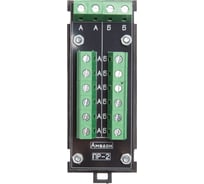Плата распределительная АМАДОН 2 канала, 8 подключений. ПР-2