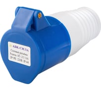 Переносная розетка HT- 213 16А Р+РЕ 220В IP-44 АБК-СИЛА 2721310
