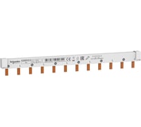 Гребенчатая шинка Systeme Electric 2П L1L2 12модулей шаг 18мм 63А разрезаемая EZ9XPH212