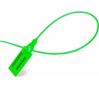 Универсальная пластиковая пломба FORTISFLEX Универсал-320 (зел) 73077