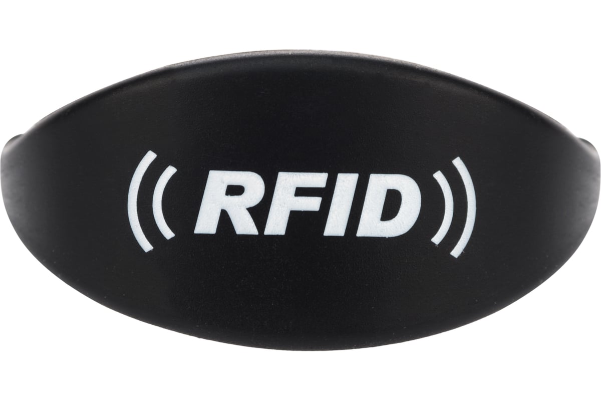 Электронный ключ-браслет REXANT 125 KHz формат EM-Marin 46-0257-1 ...