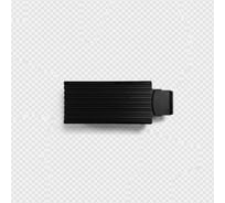 Обогреватель Leipole 45Вт JRQ45 2020.003