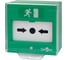 Устройство разблокировки двери Smartec ST-ER114D-GN 6026498 1