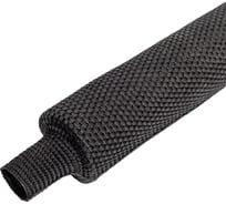 Кабельная оплетка FORTISFLEX термоусаживаемая XT- 20/10 85371
