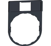 Держатель для маркировки Systeme Electric ZBZ-32 8х27мм SE ZBZ32