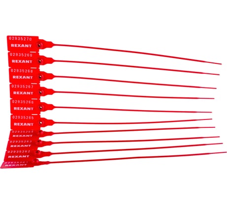 Номерная пломба для опечатывания REXANT пластиковая 220 мм красная 50 шт 07-6111