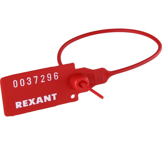 Номерная пломба для опечатывания REXANT пластиковая 220 мм красная 50 шт 07-6111